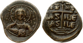 Byzantine Empire 1 Follis ND (1028-1034)