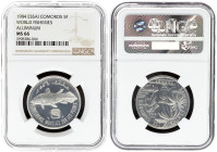 Comoros 5 Francs 1984(a) Essai World Fisheries Conference NGC MS 66