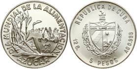 Cuba 5 Pesos 1981 FAO Sugar Cane