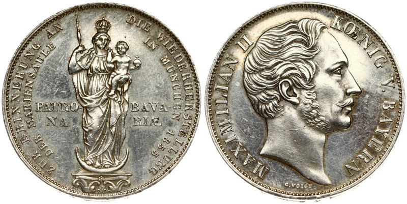 Germany, Bavaria. Maximilian II (1848-1864). 2 Gulden 1855 Restoration of Madonn...