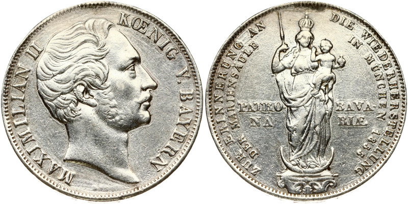 Germany BAVARIA 2 Gulden 1855 Restoration of Madonna Column in Munich. Maximilia...