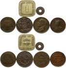 Hong Kong 1 Mil 1866 and other World Coins and Tokens Lot of 6 Coins and Tokens