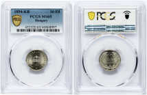 Hungary 10 Filler 1894 KB PCGS MS 65 ONLY 2 COINS IN HIGHER GRADE