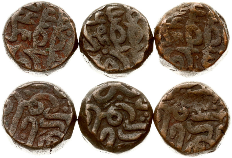 India Delhi Sultanate 1 Paisa ND (1545). Obverse: Mint at the bottom, date off f...