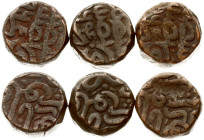 India Delhi Sultanate 1 Paisa ND (1545) Lot of 3 Coins