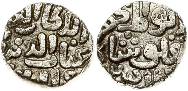 India 1 Rupee ND. Silver 3.62g. 16mm.