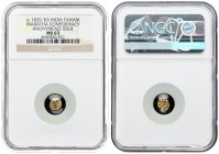 India MARATHA CONFEDERACY Fanam ND (c. 1820-30) - NGC MS 63