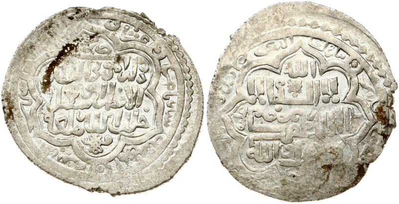 Islamic States 1 Dirham ND. Silver 3.98g. 26mm