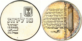 Israel 10 Lirot 	5734 (1974) 26th Anniversary of Independence