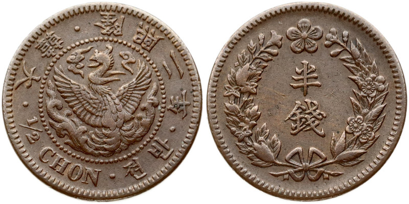 Korea 1/2 Chon 10 (1906) Japanese Protectorate. Obverse; Imperial eagle facing l...