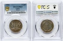 Latvia 2 Lati 1926 PCGS PR 64 MAX GRADE EXTREMELY RARE