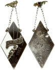 Latvia Badge PRT 1962