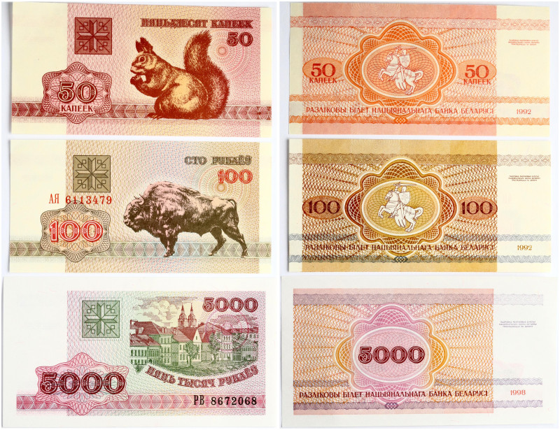 Belarus 50 Kopeck - 5000 Roubles (1992-1998) Banknotes. P-1; 8; 17. Lot of 3 Ban...