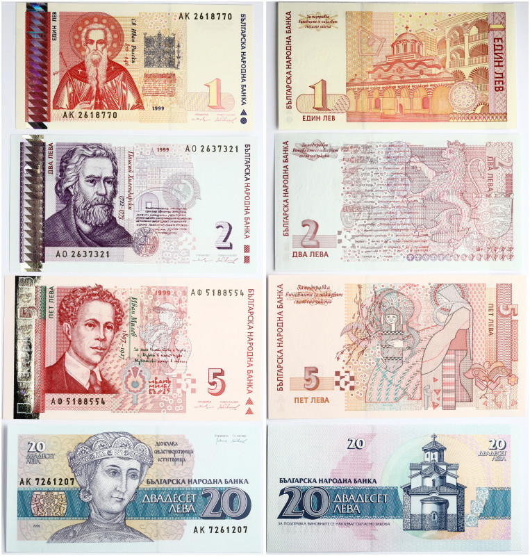 Bulgaria 1 - 20 Leva (1991-1999) Banknotes. Lot of 4 Banknotes