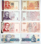 Bulgaria 1 - 20 Leva (1991-1999) Banknotes Lot of 4 Banknotes