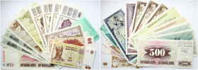 Europe Mix Banknotes (1968-2005) Lot of 15 Banknotes