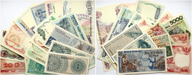 Indonesia 1 - 10000 Rupiah (1956-1998) Banknotes Lot of 17 Banknotes