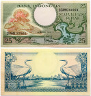 Indonesia 25 Rupiah 1959 Banknote