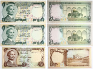 Jordan 1/2 - 1 Dinar (1975-1992) Banknotes Lot of 3 Banknotes