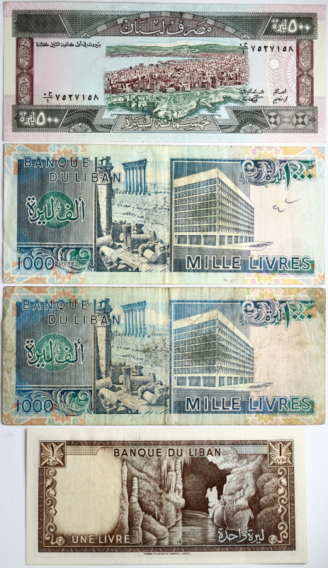 Lebanon 1 - 1000 Livres (1964-1991) Banknotes. Lot of 4 Banknotes