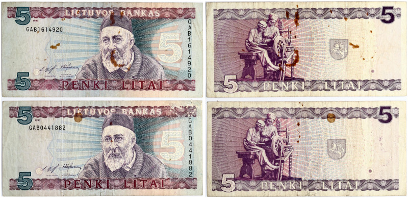 Lithuania 5 Litai 1993 Jonas Jablonskis Banknotes. Pick-55. Lot of 2 Banknotes