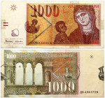 North Macedonia 1000 Denari 1996 Banknote