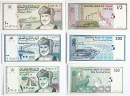 Oman 100 Baisa - 1/2 Rial (1995) Banknotes Lot of 3 Banknotes
