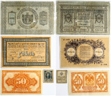 Russia 10 Kopeck - 5 Roubles 1918 Banknotes Lot of 4 Banknotes