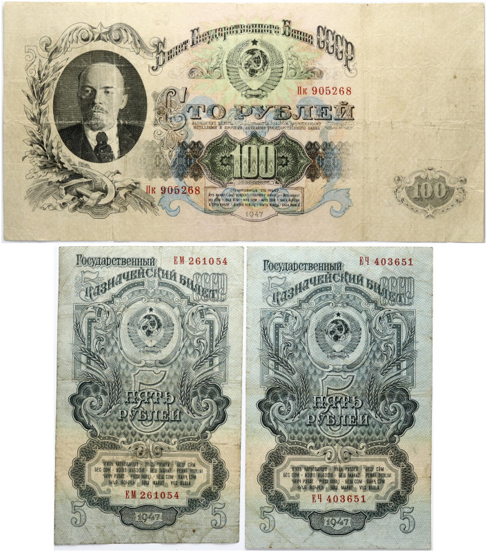 Russsia USSR 5 & 100 Roubles 1947 Banknotes. Pick-220; 231. Lot of 3 Banknotes