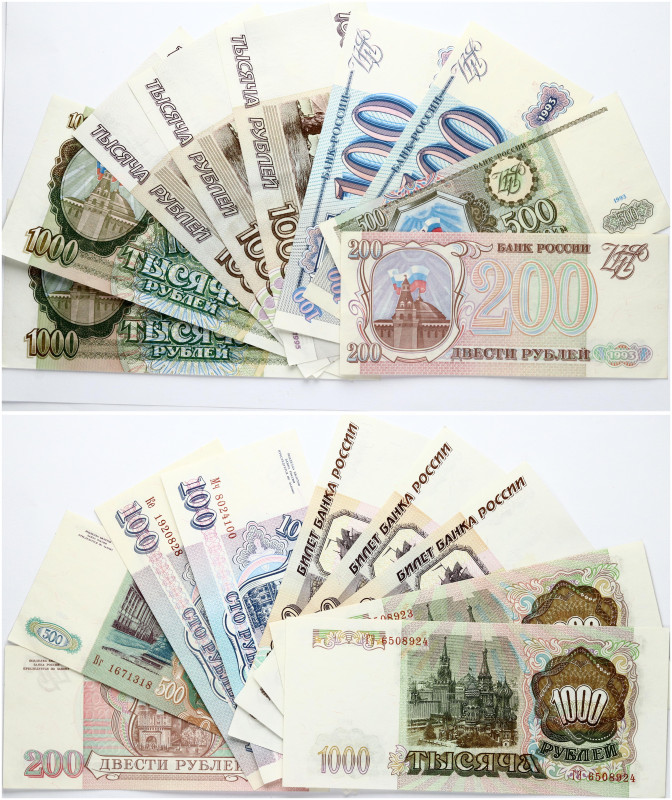 Russia 100 - 1000 Roubles (1993-1995) Banknotes. Lot of 9 Banknotes