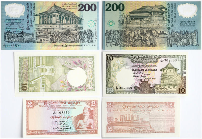 Sri Lanka 2 - 200 Rupees (1973-1998) Banknotes. Lot of 3 Banknotes