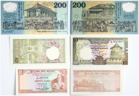 Sri Lanka 2 - 200 Rupees (1973-1998) Banknotes Lot of 3 Banknotes