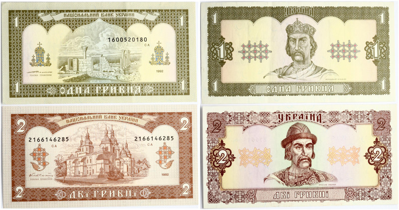 Ukraine 1 - 2 Hryvni 1992 Banknotes. P-103; 104. Lot of 2 Banknotes