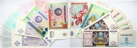 Uzbekistan 1- 500 Soʻm (1992-1999) Banknotes Lot of 15 Banknotes