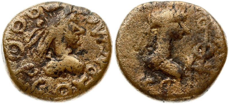 Bosphorus Kingdom 1 Stater (AD 239-276) Rheskuporis. Copper 7.40g. 19mm.