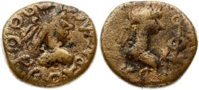 Bosphorus Kingdom 1 Stater (AD 239-276) Rheskuporis