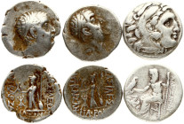 Greece Kingdom of Macedon & Cappadocia 1 Drachm (336-63 BC) Lot of 3 Coins