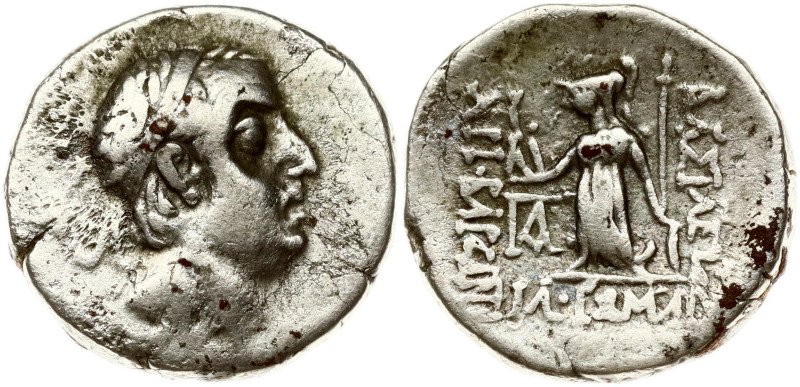 Greece Cappadocia 1 Drachm Ariobarzanes I Philoromaios (96-63 BC). Silver 3.76g.