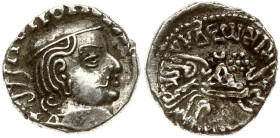 India Gupta Empire1 Drachm ND (455-467)