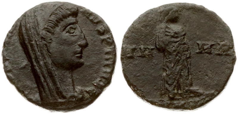 Roman Empire 1 Follis ND (337-348) VN MR Posthumous Constantine I (306-337). Bro...