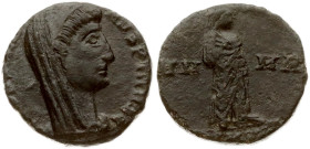 Roman Empire 1 Follis ND (337-348) VN MR Posthumous Constantine I