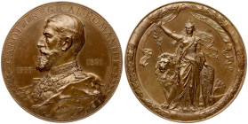 Romania Medal 1891 25th Anniversary of the Reign of Carol I