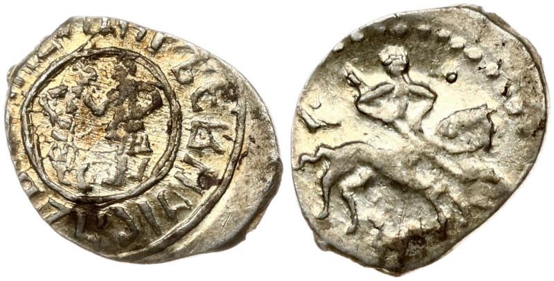 Russia 1 Kopeck ND (16 Century) Mozhaysk. Obverse: Crowned horseman holding spea...