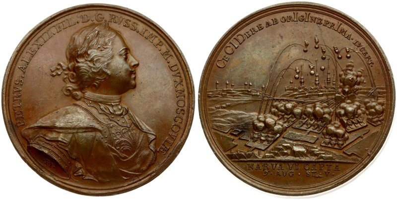 Russia Medal (1704) in memory of the capture of Narva. August 9 1704 (with a vie...