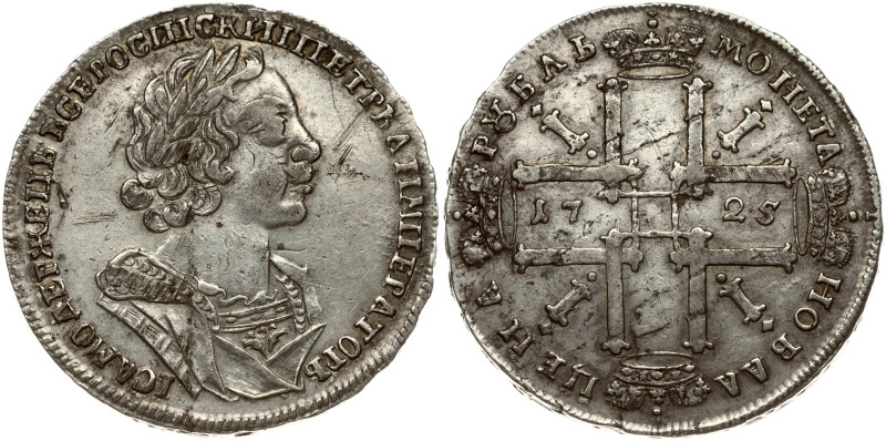 Russia 1 Rouble 1725 Moscow. Peter I (1699-1725). Obverse: Laureate draped and c...