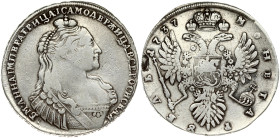 Russia 1 Rouble 1737