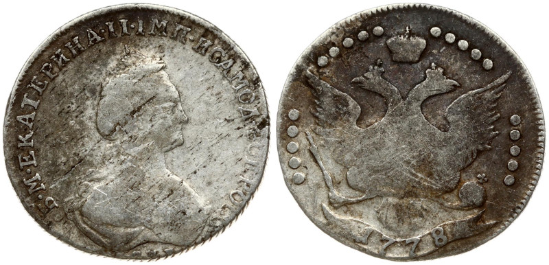 Russia 20 Kopecks 1778 СПБ St. Petersburg. Catherine II (1762-1796). Obverse: Cr...