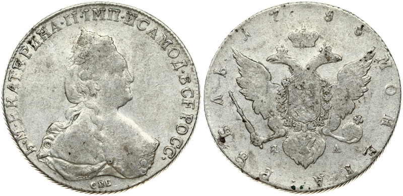 Russia 1 Rouble 1786 СПБ-ЯА St. Petersburg. Catherine II (1762-1796). Obverse: C...