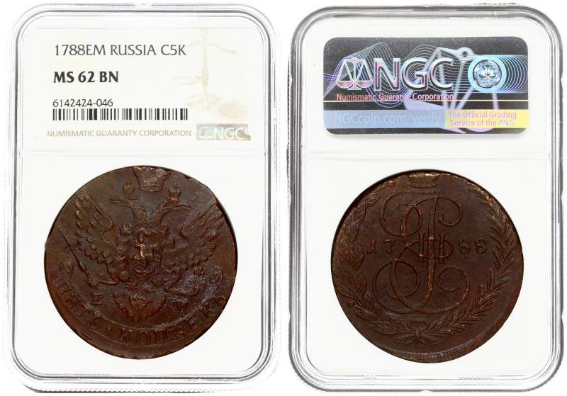 Russia 5 Kopecks 1788 ЕМ Ekaterinburg. Catherine II (1762-1796). Averse: Crowned...