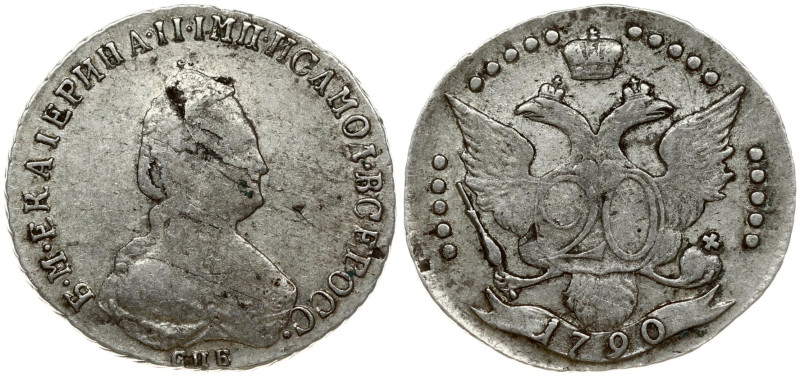 Russia 20 Kopecks 1790 СПБ St. Petersburg. Catherine II (1762-1796). Obverse: Cr...